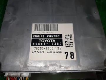 ДВИГАТЕЛЬ НА TOYOTA WILL VS ZZE129 1ZZ-FE