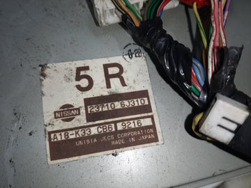 ДВИГАТЕЛЬ НА NISSAN PRIMERA WHNP11 SR20DE