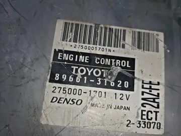 ДВИГАТЕЛЬ НА TOYOTA CAMRY ACV30 2AZ-FE