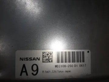 ДВИГАТЕЛЬ НА NISSAN FUGA KY51 VQ37VHR