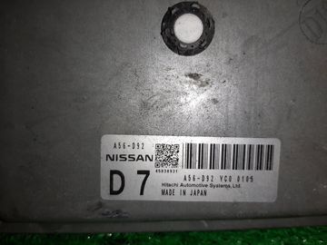 ДВИГАТЕЛЬ НА NISSAN SERENA C25 MR20DE