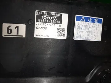 ДВИГАТЕЛЬ НА TOYOTA COROLLA FIELDER ZRE142G 2ZR-FE