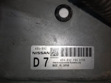 ДВИГАТЕЛЬ НА NISSAN SERENA C25 MR20DE
