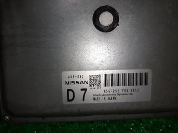 ДВИГАТЕЛЬ НА NISSAN SERENA C25 MR20DE