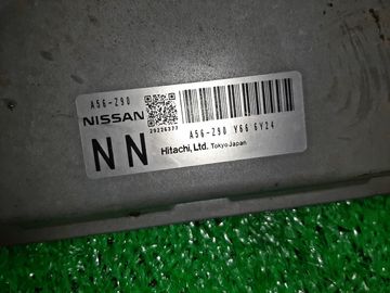 ДВИГАТЕЛЬ НА NISSAN SERENA C25 MR20DE