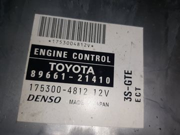 ДВИГАТЕЛЬ НА TOYOTA CALDINA ST246W 3S-GTE