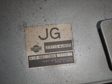 ДВИГАТЕЛЬ НА NISSAN PRIMERA HP11 SR20DE