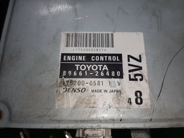 ДВИГАТЕЛЬ НА TOYOTA GRAND HIACE VCH16W 5VZ-FE