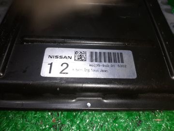 ДВИГАТЕЛЬ НА NISSAN FUGA PNY50 VQ35DE