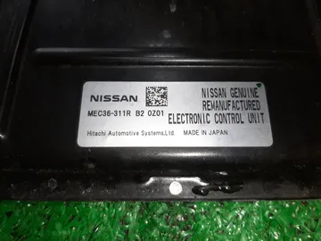 ДВИГАТЕЛЬ НА NISSAN ELGRAND E51 VQ35DE