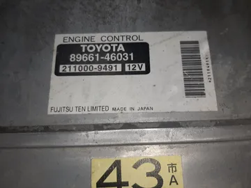 ДВИГАТЕЛЬ НА TOYOTA RAUM NCZ20 1NZ-FE