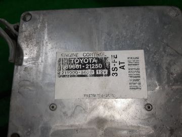 ДВИГАТЕЛЬ НА TOYOTA CALDINA ST210G 3S-FE