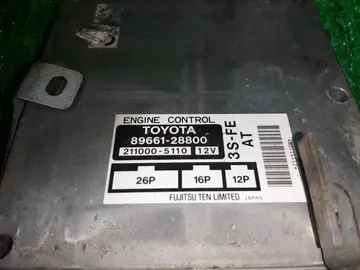 ДВИГАТЕЛЬ НА TOYOTA TOWN ACE NOAH SR40G 3S-FE