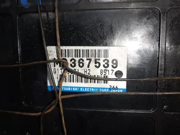 ДВИГАТЕЛЬ НА MITSUBISHI RVR N61W 4G93