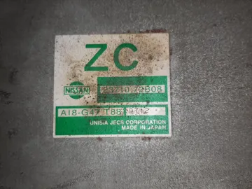 ДВИГАТЕЛЬ НА NISSAN MARCH K11 CG10DE