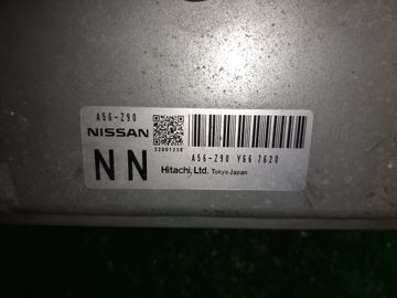 ДВИГАТЕЛЬ НА NISSAN SERENA C25 MR20DE