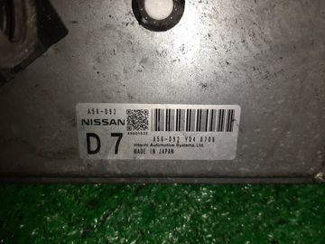 ДВИГАТЕЛЬ НА NISSAN SERENA C25 MR20DE