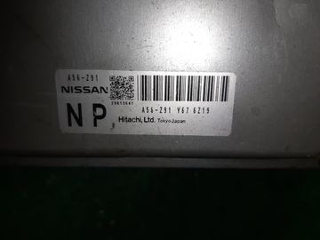 ДВИГАТЕЛЬ НА NISSAN SERENA NC25 MR20DE