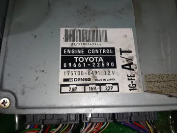 ДВИГАТЕЛЬ НА TOYOTA CHASER GX90 1G-FE