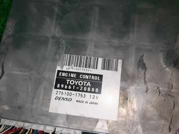 ДВИГАТЕЛЬ НА TOYOTA ALLION ZZT240 1ZZ-FE