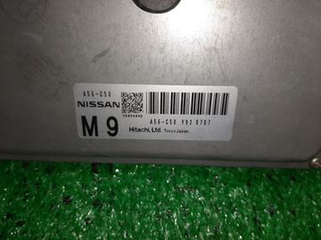 ДВИГАТЕЛЬ НА NISSAN SERENA C25 MR20DE