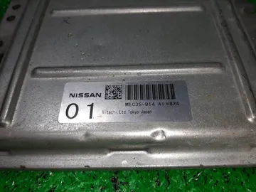 ДВИГАТЕЛЬ НА NISSAN FUGA Y50 VQ25DE