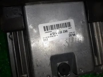 ДВИГАТЕЛЬ НА AUDI A4 8K2 CDN