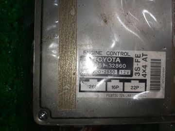 ДВИГАТЕЛЬ НА TOYOTA CAMRY SV43 3S-FE