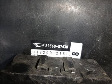 ДВИГАТЕЛЬ НА DAIHATSU TERIOS KID J111G EF-DEM