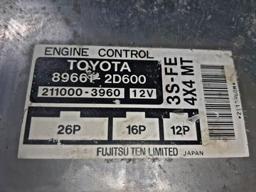ДВИГАТЕЛЬ НА TOYOTA CALDINA ST215 3S-FE