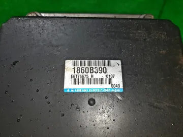 ДВИГАТЕЛЬ НА MITSUBISHI OUTLANDER CW5W 4B12