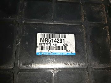 ДВИГАТЕЛЬ НА MITSUBISHI CHARIOT GRANDIS N96W 6G72