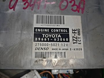 ДВИГАТЕЛЬ НА TOYOTA OPA ZCT15 1ZZ-FE