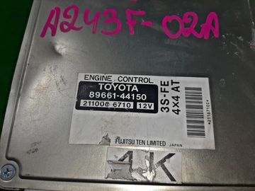 ДВИГАТЕЛЬ НА TOYOTA NADIA SXN15 3S-FE