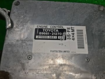 ДВИГАТЕЛЬ НА TOYOTA CARINA ST215 3S-FE