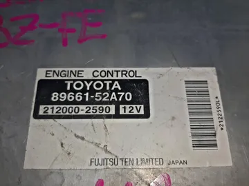 ДВИГАТЕЛЬ НА TOYOTA VITZ SCP13 2SZ-FE