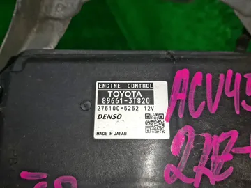 ДВИГАТЕЛЬ НА TOYOTA CAMRY ACV45 2AZ-FE