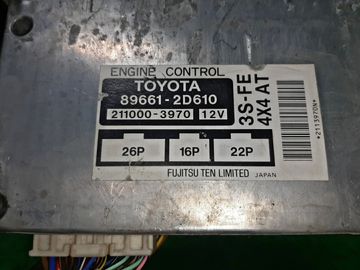 ДВИГАТЕЛЬ НА TOYOTA CORONA PREMIO ST215 3S-FE