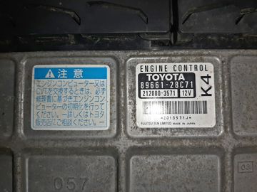 ДВИГАТЕЛЬ НА TOYOTA VOXY ZRR75 3ZR-FE