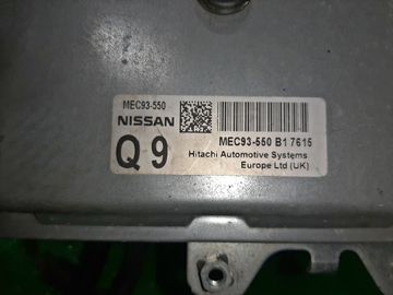 ДВИГАТЕЛЬ НА NISSAN DUALIS NJ10 MR20DE