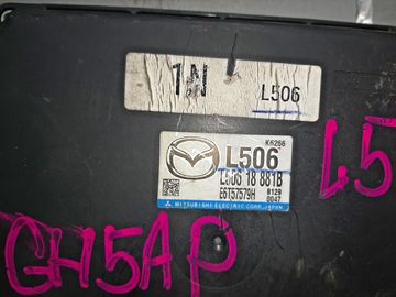 ДВИГАТЕЛЬ НА MAZDA ATENZA GH5AP L5-VE