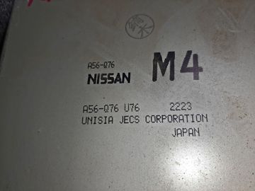 ДВИГАТЕЛЬ НА NISSAN LIBERTY RNM12 QR20DE