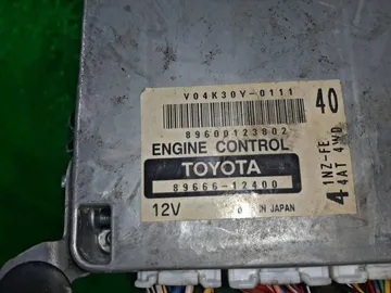 ДВИГАТЕЛЬ НА TOYOTA FIELDER NZE124 1NZ-FE