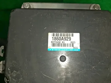 ДВИГАТЕЛЬ НА MITSUBISHI OUTLANDER CW6W 6B31