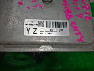 ДВИГАТЕЛЬ НА NISSAN CUBE NZ12 HR15DE