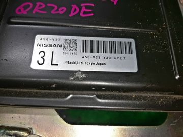 ДВИГАТЕЛЬ НА NISSAN SERENA TC24 QR20DE