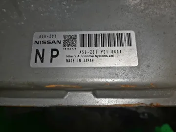 ДВИГАТЕЛЬ НА NISSAN SERENA NC25 MR20DE