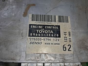 ДВИГАТЕЛЬ НА TOYOTA FIELDER ZZE124 1ZZ-FE