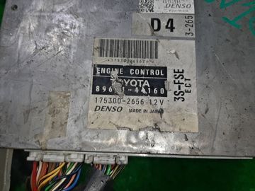 ДВИГАТЕЛЬ НА TOYOTA NADIA SXN10 3S-FSE