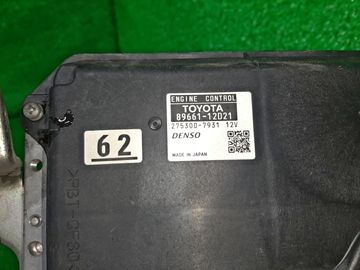 ДВИГАТЕЛЬ НА TOYOTA FIELDER ZRE144 2ZR-FE